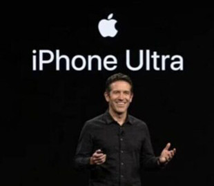 Apple стикається з новими труднощами у виробництві складного iPhone Ultra