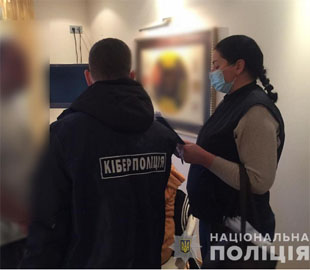 На Дніпропетровщині перед судом постане злочинне угруповання за розбещення, зґвалтування та створення порнографії за участі неповнолітніх