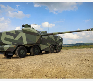 Розкриті технічні характеристики чеської самохідної гаубиці Morana