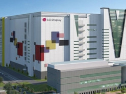 LG Display сократит четверть руководящего и офисного персонала