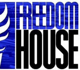 Freedom House засудив нападки на портал TUT.by