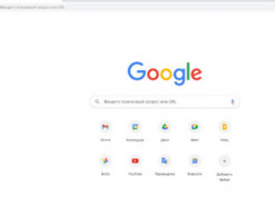 Главу Alphabet могут вызвать в суд по делу о конфиденциальности в браузере Chrome