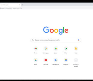 Главу Alphabet могут вызвать в суд по делу о конфиденциальности в браузере Chrome