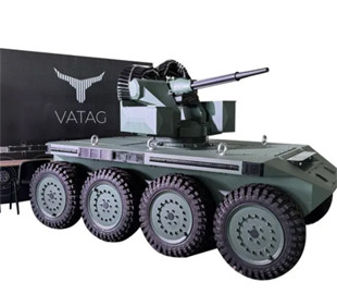 В Україні створили нового наземного робота: що вміє VATAG