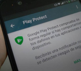 Из Google Play удалили 98% приложений с доступом к звонкам и сообщениям