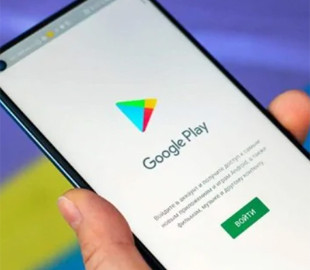 Мільйони додатків для смартфонів заблоковано: що відбувається і чи небезпечно це