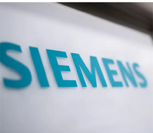 Siemens перевіряє, чи військовий завод РФ купив його техніку
