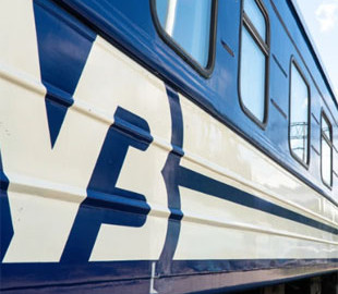 Дію інтегрували із застосунком Укрзалізниці для боротьби з перекупниками квитків