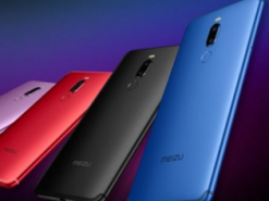 Опубликовано первое фото, сделанное камерой смартфона Meizu Note 9