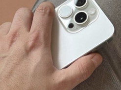 Apple збільшить екран iPhone 16 Pro і майже повністю прибере рамки