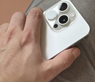 Apple збільшить екран iPhone 16 Pro і майже повністю прибере рамки