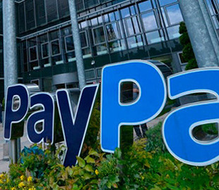 PayPal продлил для украинцев срок переводов без комиссии до конца сентября