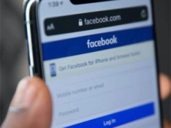 Чоловік поширював у Фейсбуці дописи з приниженням прихильників ПЦУ