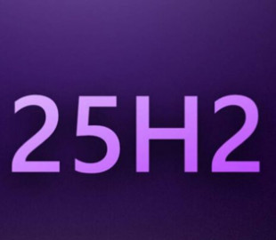 Microsoft зробила обов’язковим запуск служби AppX у Windows 11