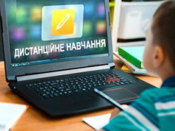 На Донеччині школярів переводять на дистанційне навчання