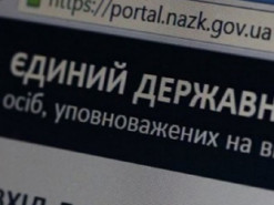 Почти по всех декларациях чиновников за 2019 год в Украине указана неправдивая информация — Opendatabot