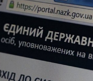 Почти по всех декларациях чиновников за 2019 год в Украине указана неправдивая информация — Opendatabot