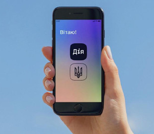 ФОПам пояснили, як отримати 8 тис. грн від держави через додаток "Дія"