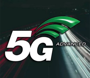 Чекаємо на оновлення 5G мереж: нові можливості уже незабаром