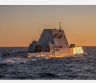 Розробники Northrop Grumman інтегрують нову гіперзвукову ракету у бойові есмінці класу Zumwalt