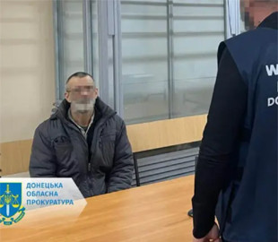Передавав стратегічно важливі оборонні дані росіянам: комунальника з Краматорська засудили до 15 років