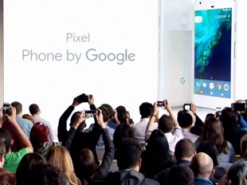 Чего ждать от презентации Google