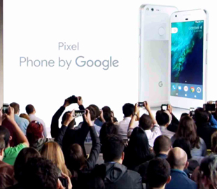 Чего ждать от презентации Google