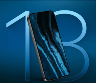 iPhone 18 отримає дві важливі функції від Pro-моделей