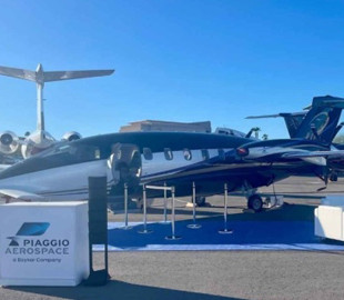 Baykar вироблятиме безпілотники на заводах в Італії