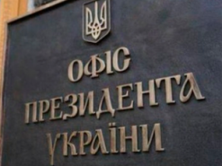 В Офисе президента рассказали, когда украинцы без «Дії» получат «тысячу Зеленского»