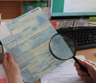 За покупку в интернете поддельного больничного украинец получил судимость и потерял работу