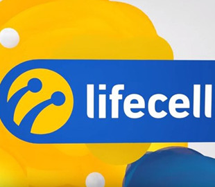 В lifecell ответили АМКУ по поводу стандарта 4.5G