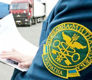 Держмитслужба відкрила дисциплінарне провадження через можливі ризики витоку інформації