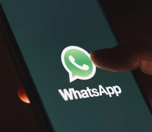 У WhatsApp з’явився перекладач чатів - тепер у ньому й українська