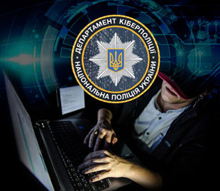 С начала года киберполиция провела 13 международных спецопераций