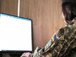 Як працюватиме електронний реєстр військовозобов'язаних «Оберіг»: відповіді на головні питання