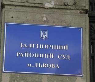 Програміст потрапив під суд за незаконний збут алкоголю