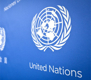 ООН продовжує роботу над Конвенцією ООН проти кіберзлочинності