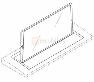 LG запатентовала складной дисплей для автомобиля