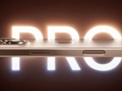 Ось усі функції iPhone 16, які не будуть готові до запуску