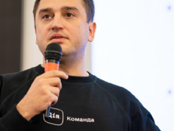 В Мінцифри назвали умови, за яких компанія може втратити статус резидента «Дія.Сity»