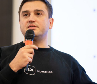 В Мінцифри назвали умови, за яких компанія може втратити статус резидента «Дія.Сity»