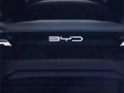 BYD готує найдорожчий та найрозкішніший електрокросовер у Китаї
