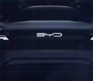 BYD готує найдорожчий та найрозкішніший електрокросовер у Китаї