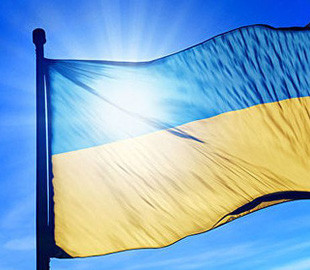 Google установил новую дату основания Украины