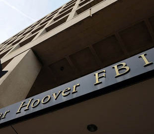 ФБР заявило об угрозе от российских приложений