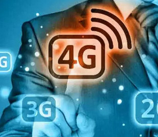 На 2021 год заложено 500 млн грн на подключение соцобъектов к 4G-интернету в селах, - Федоров