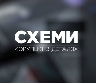 Украинского адвоката подозревают в нападении на журналистов