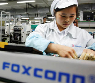 Ведущий производитель электроники Apple отчитался о падении квартальной прибыли на 90%