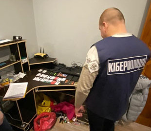 Кіберполіція вдруге викрила онлайн-шахраїв, які під виглядом інтернет-ломбарду ошукали громадян на 200 тисяч гривень